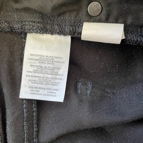 Madewell 9" High-Rise Skinny *Tall *G1203 - Picture 6 of 10